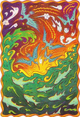 2. Dreams